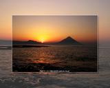 開聞岳と朝陽