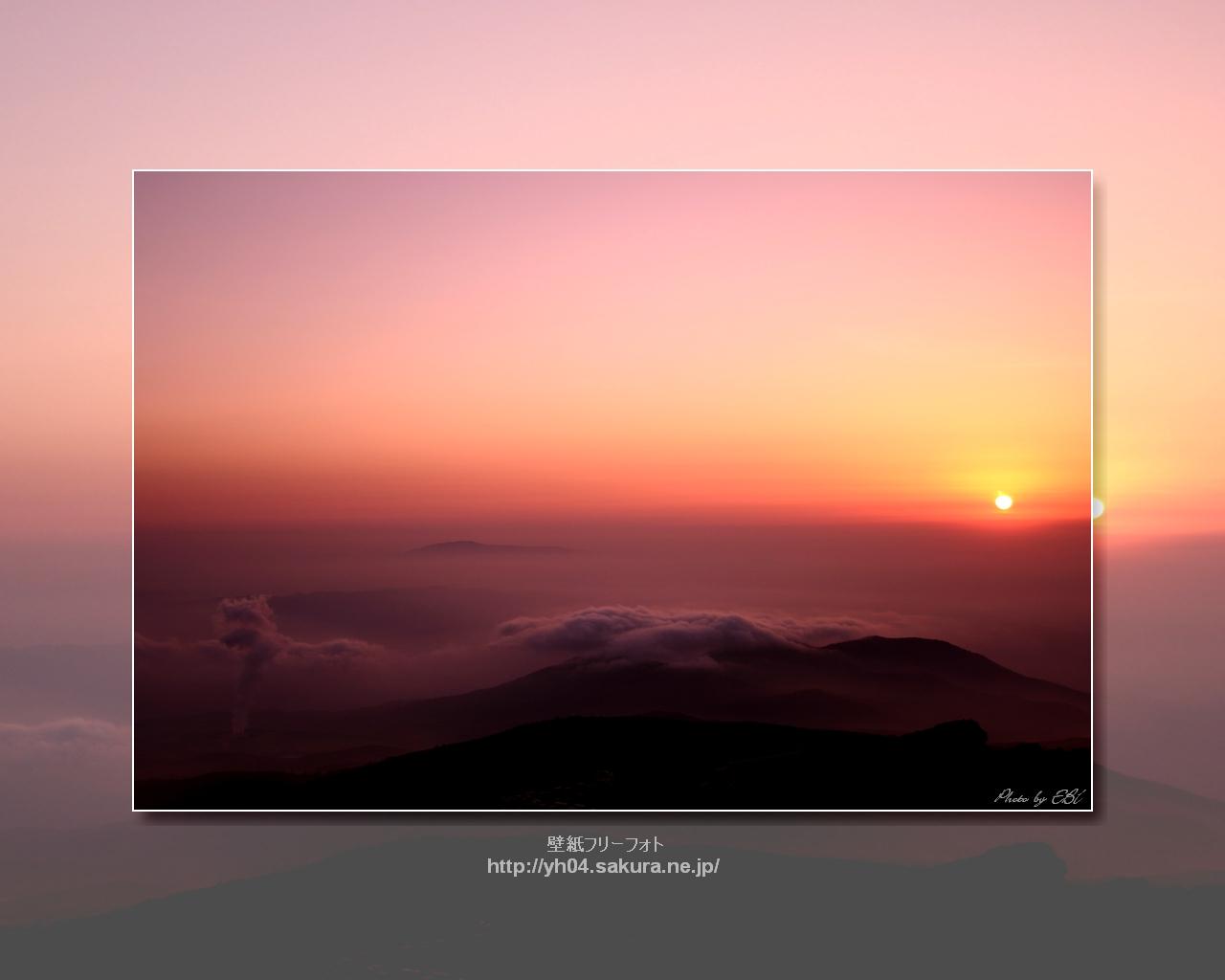 雲海と夕陽「高画質＋高解像度(1280×1024)」デスクトップ無料壁紙」