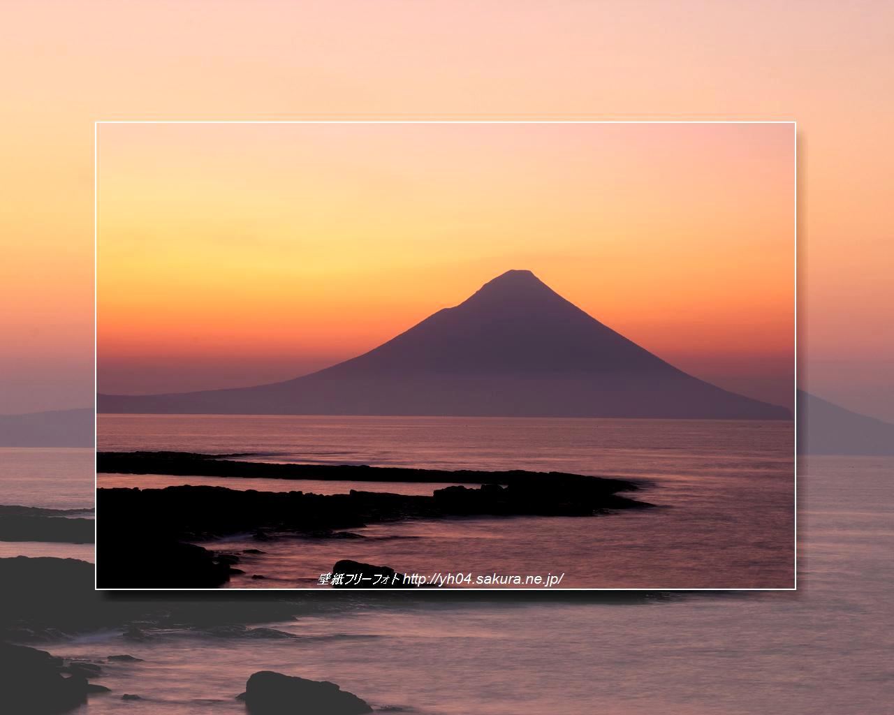 開聞岳の朝景「高画質＋高解像度(1280×1024)」デスクトップ無料壁紙」