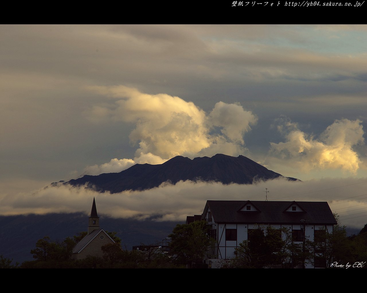 薩摩ビール園と桜島をモチーフしました 「高画質＋高解像度(1280×1024)」デスクトップ無料壁紙」